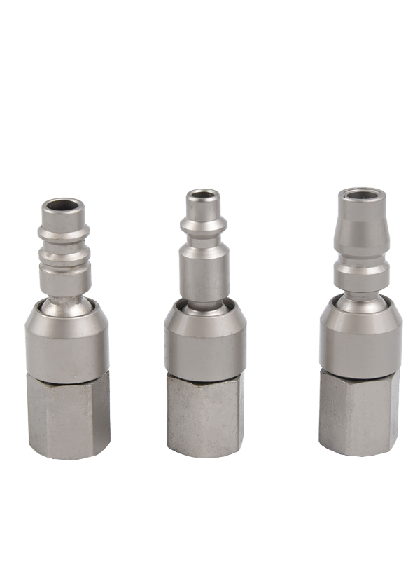 Cuplaj rapid universal